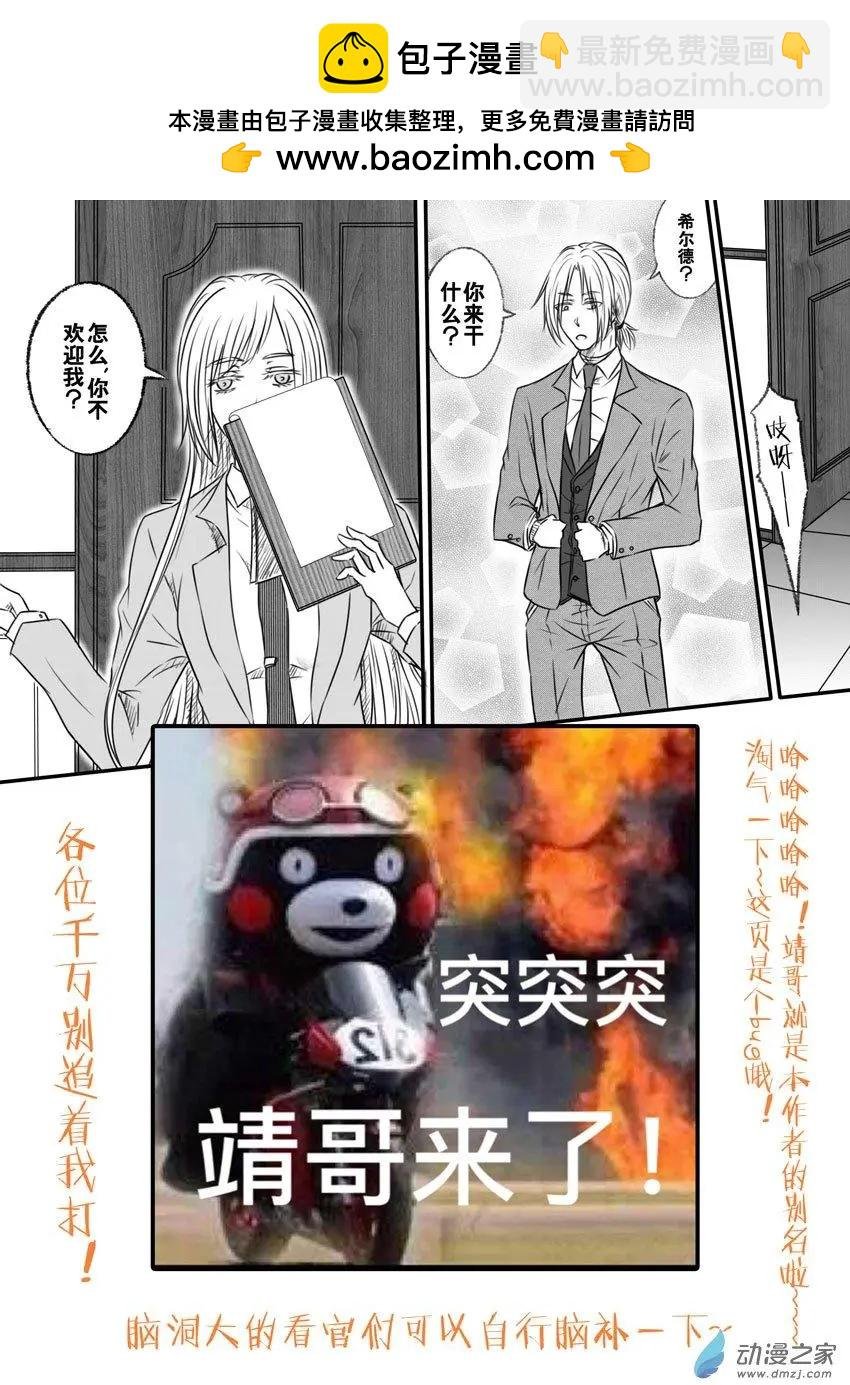 第03回