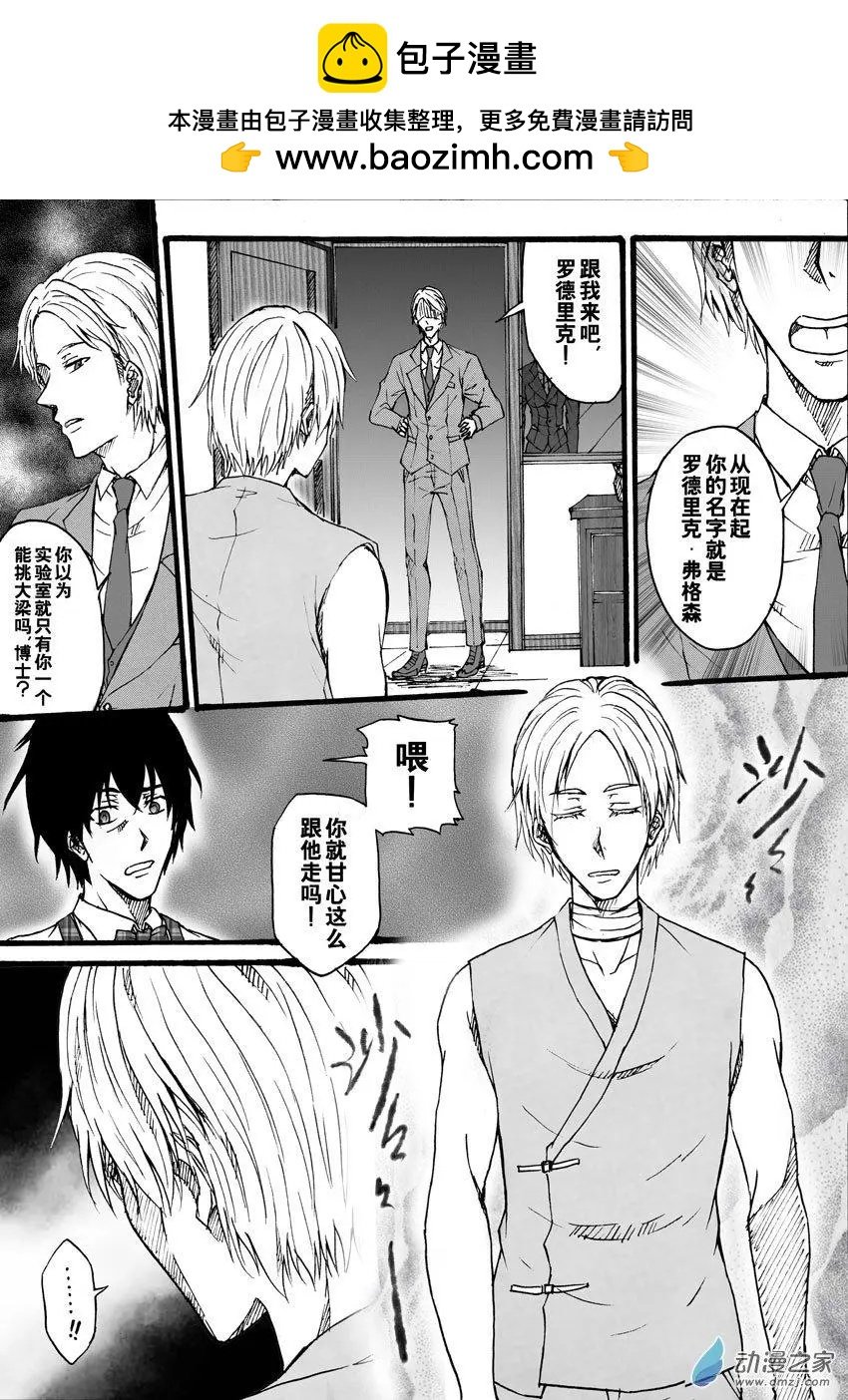 第02回