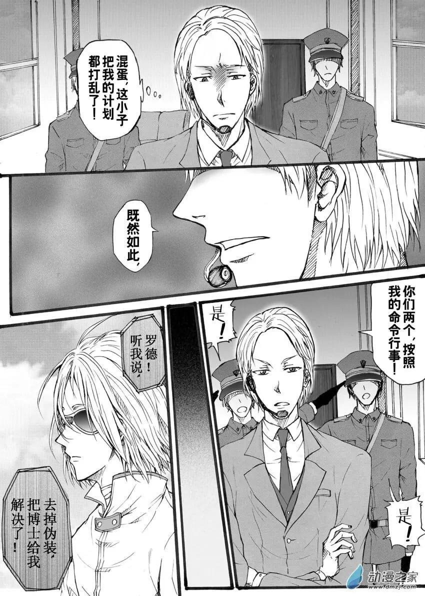 第02回