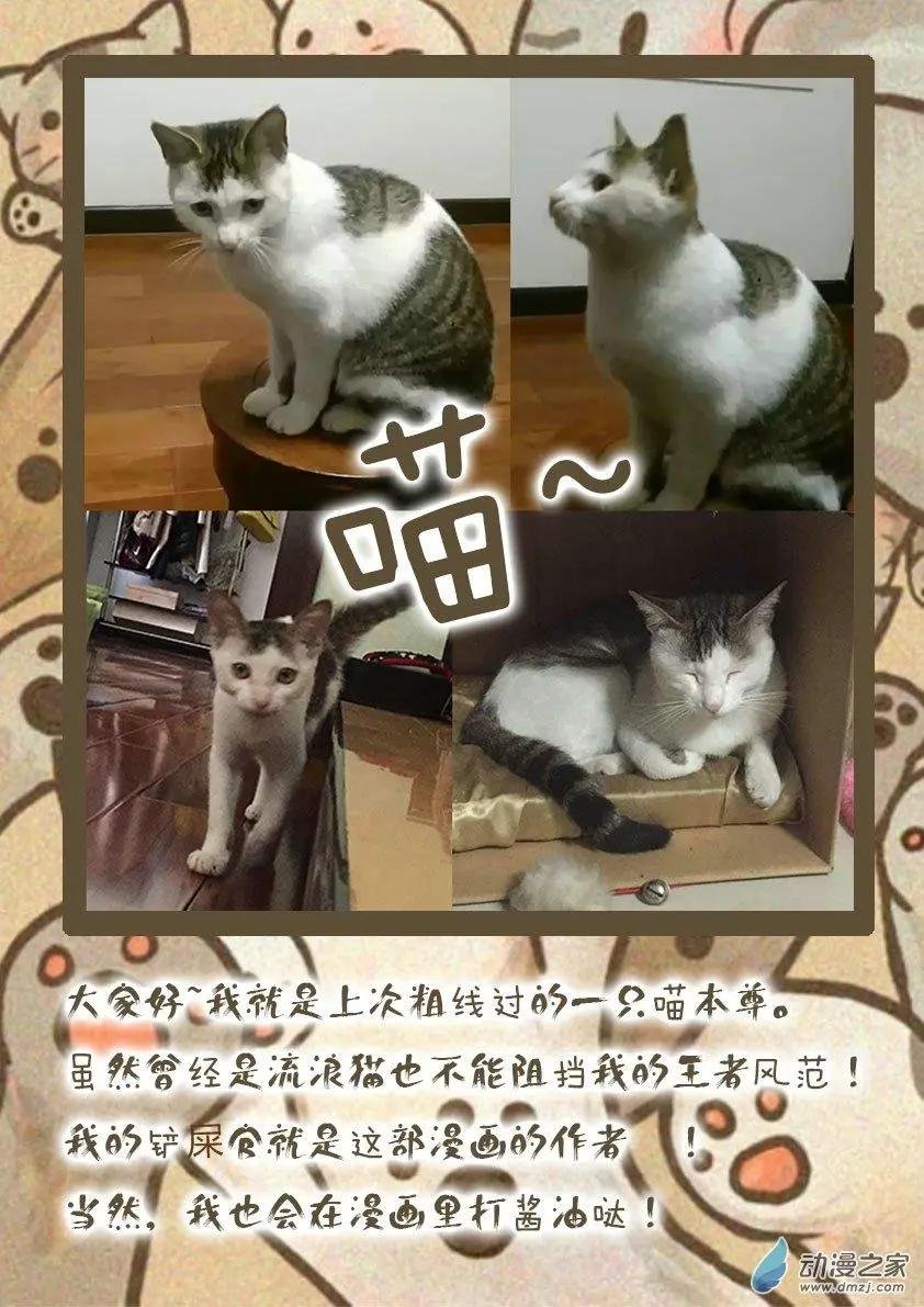 第02回
