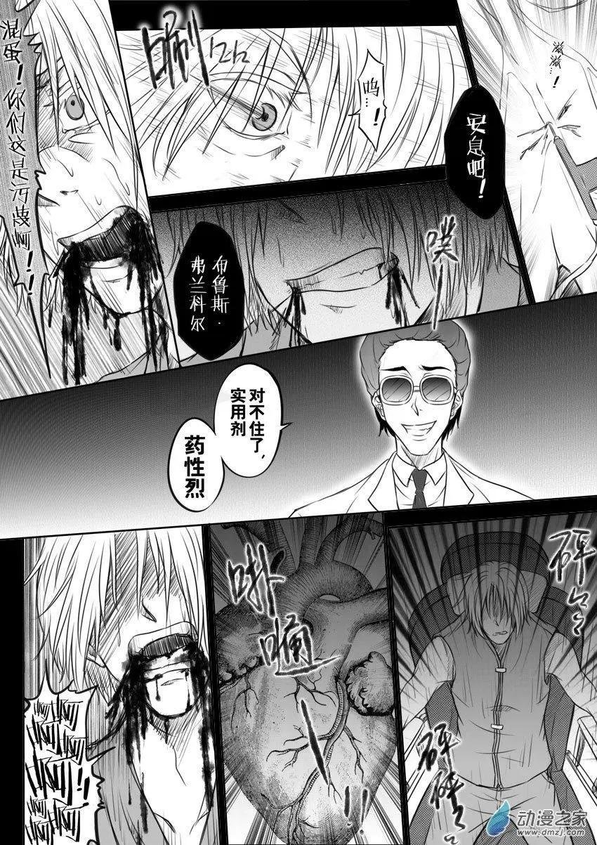 第02回
