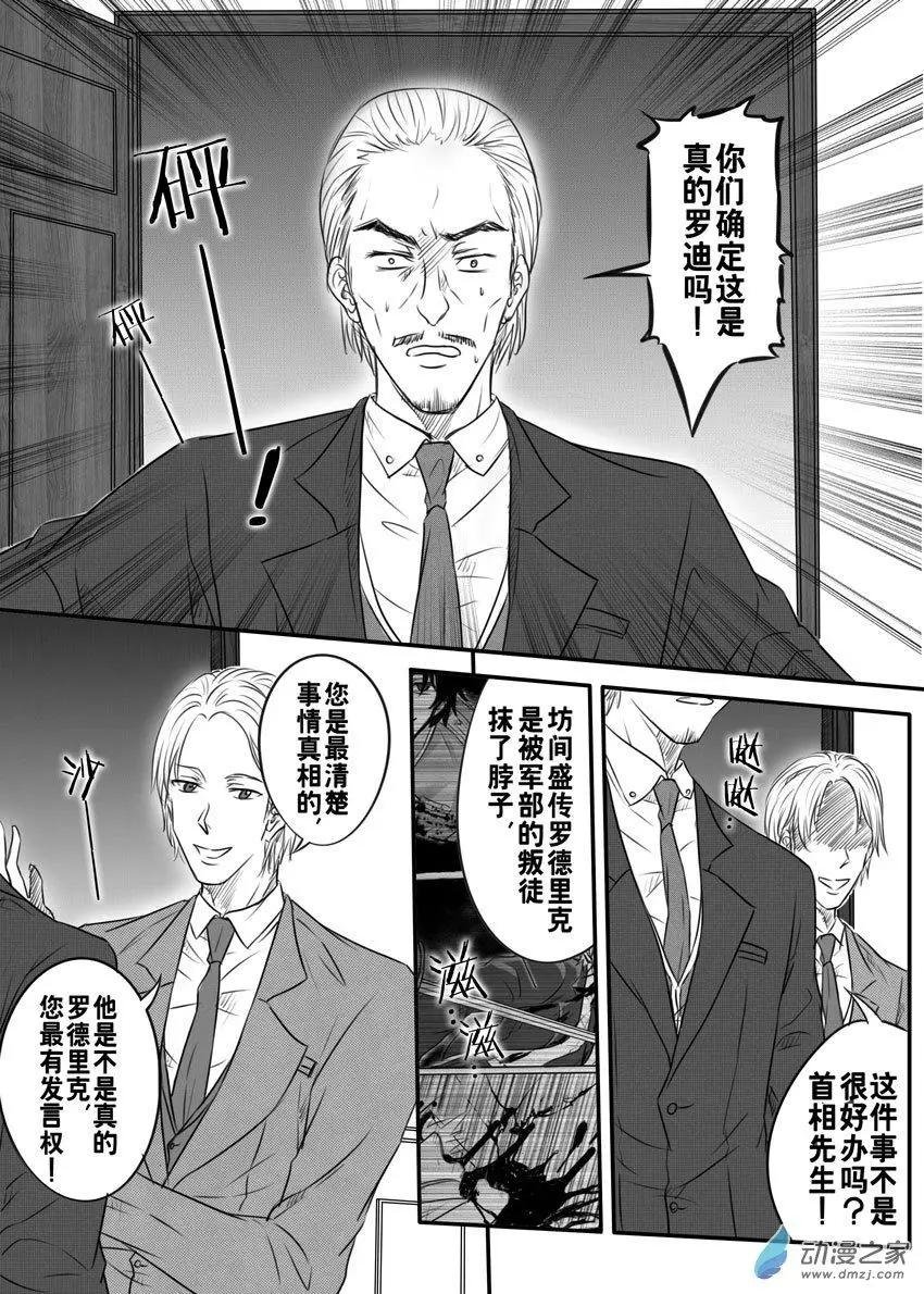 第02回