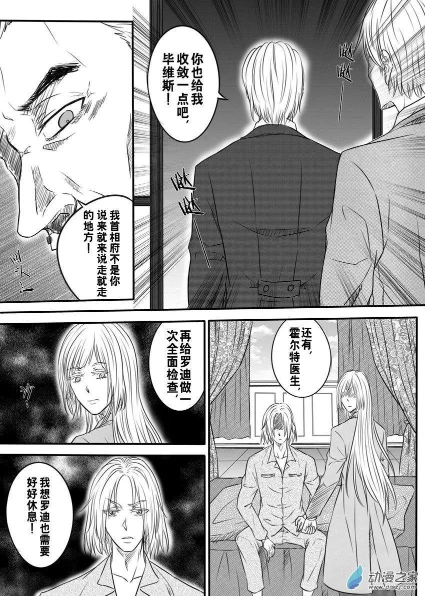 第02回