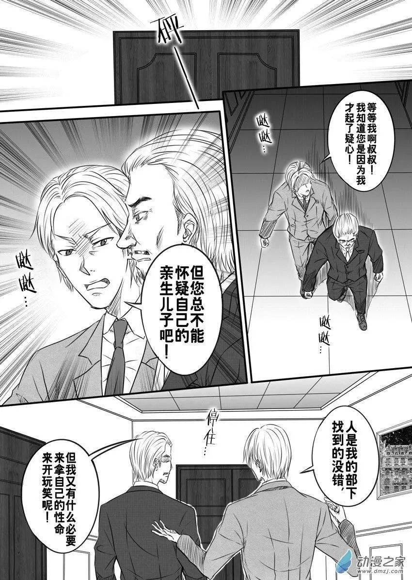 第02回