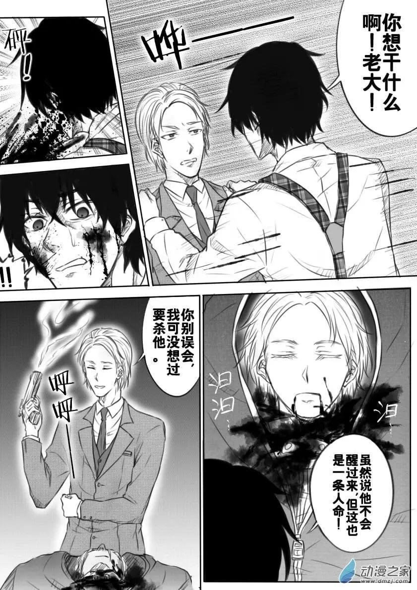 第01回