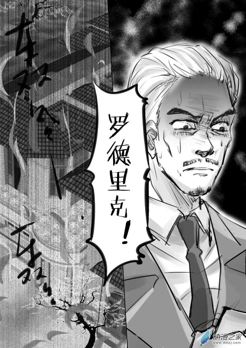 第00回 序