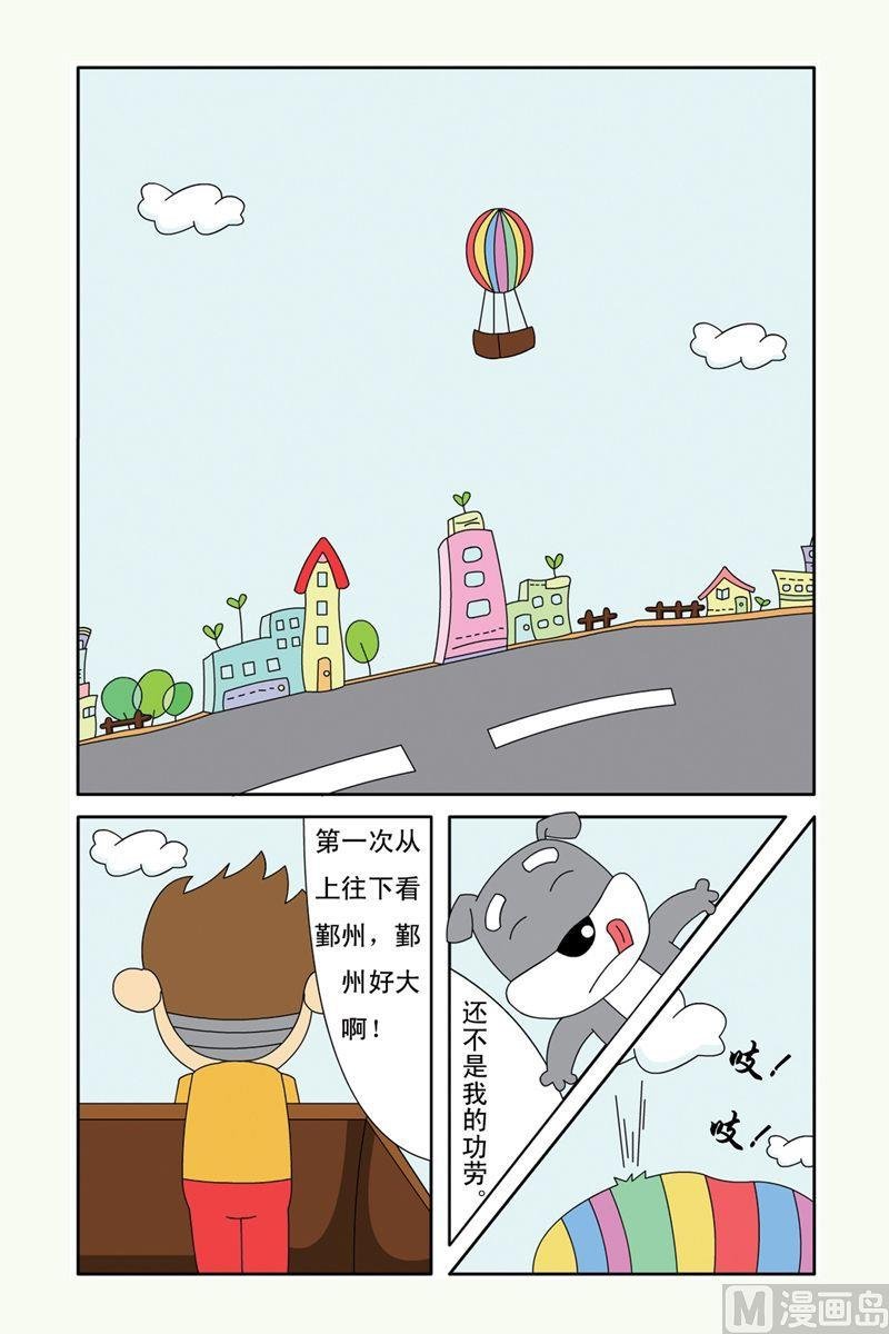 08
