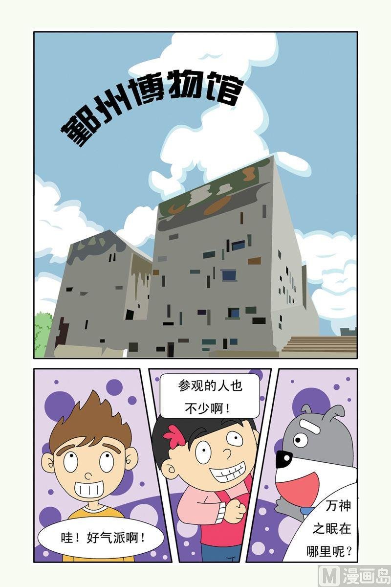08