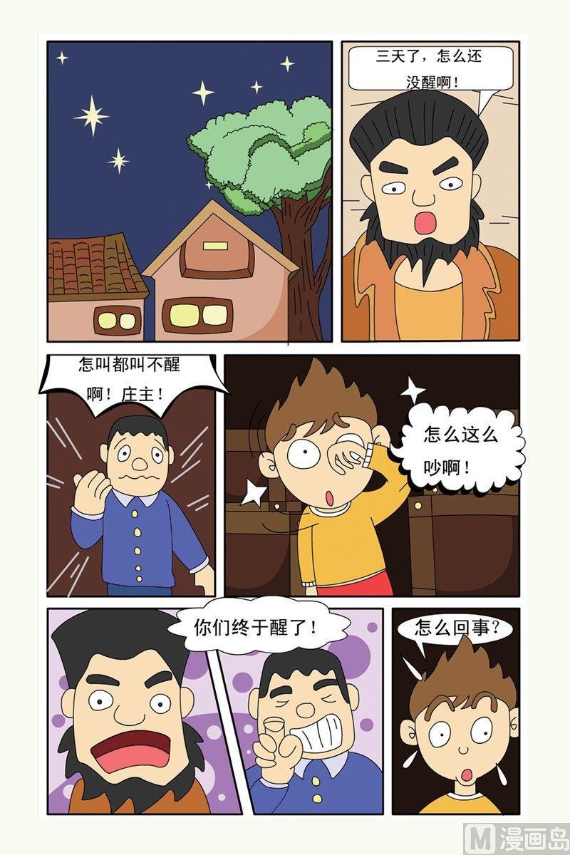 07