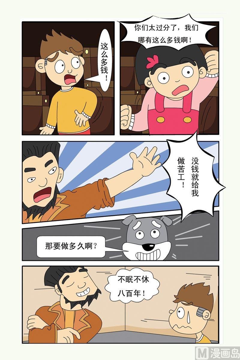 07