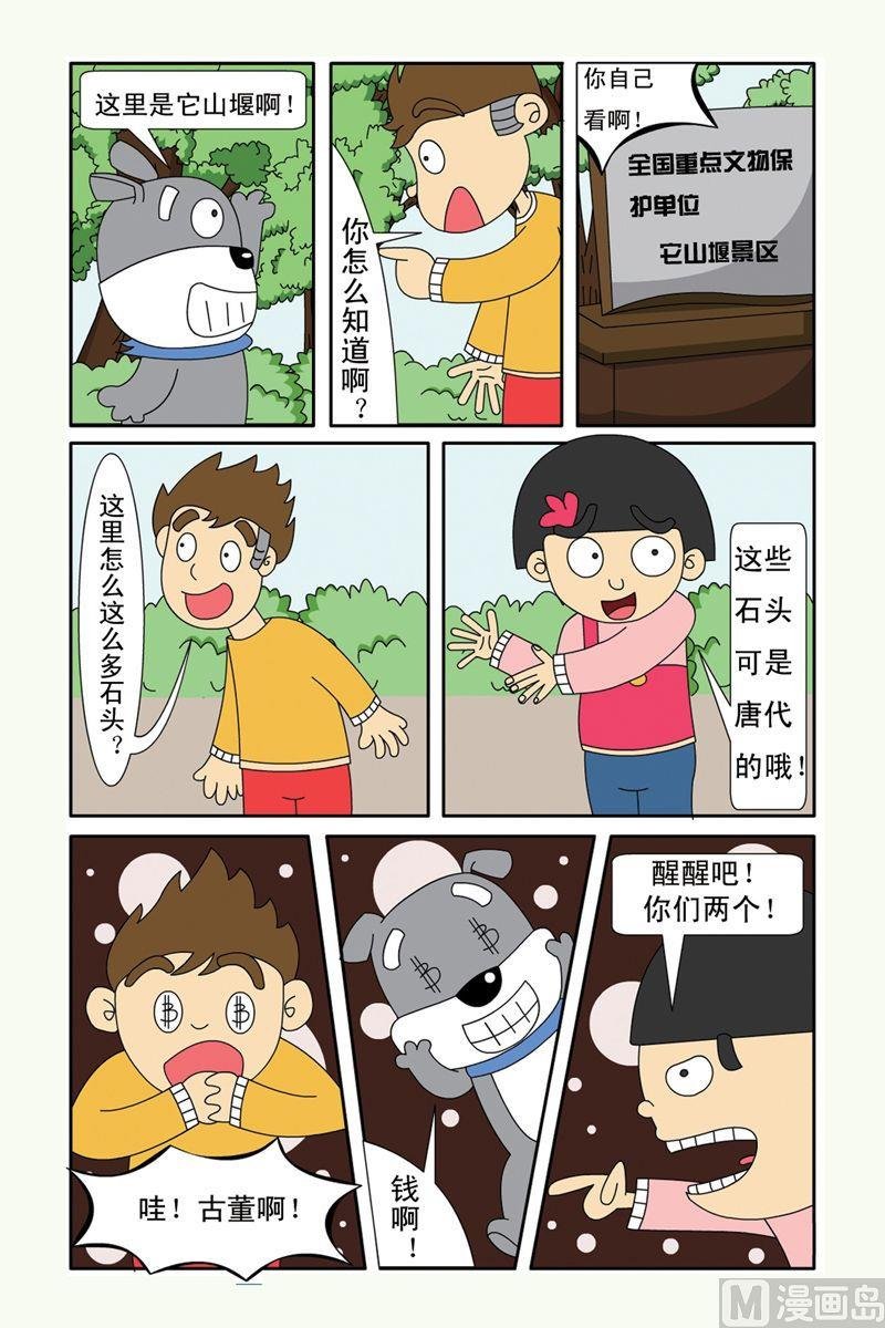 07
