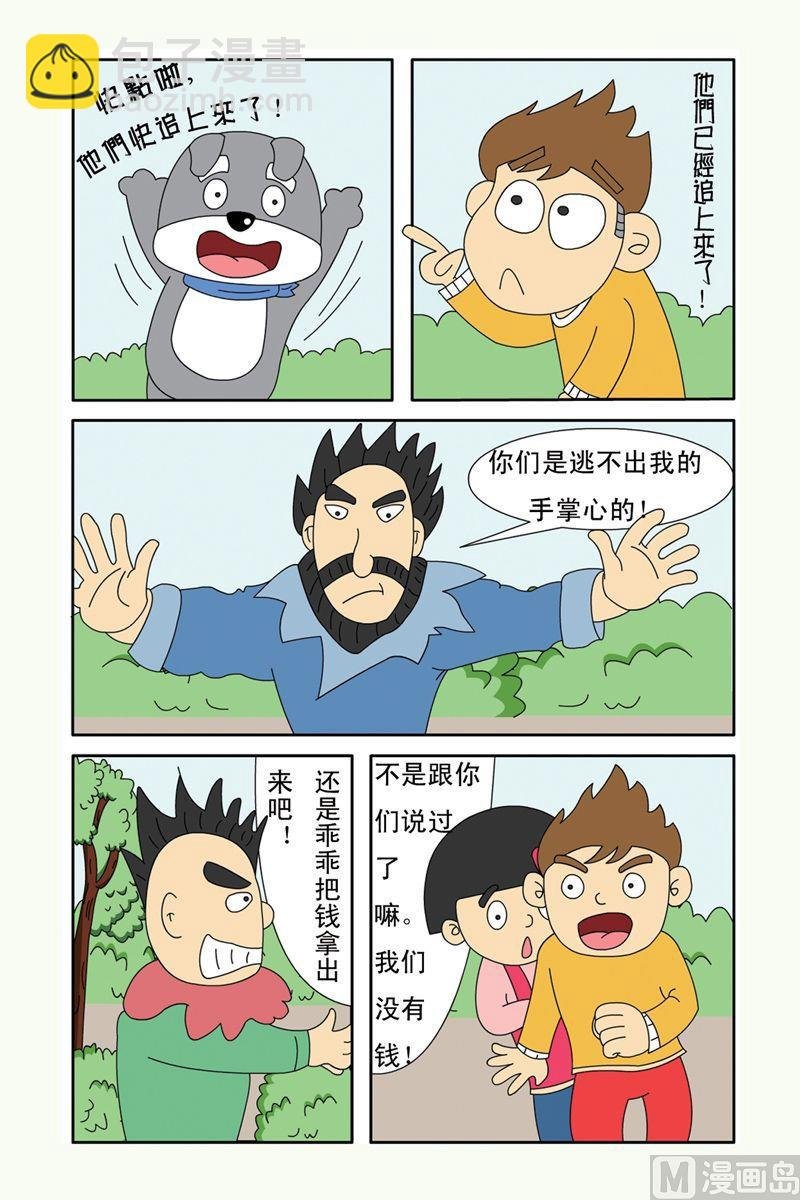 07