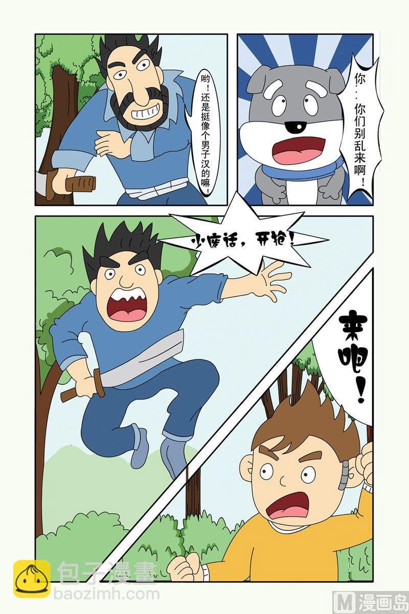 07
