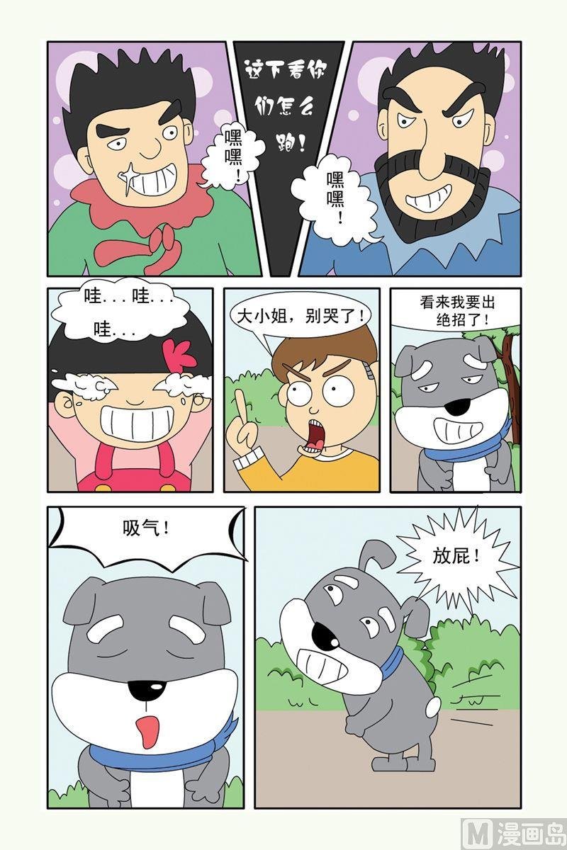 07