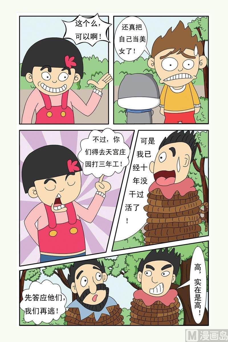 07