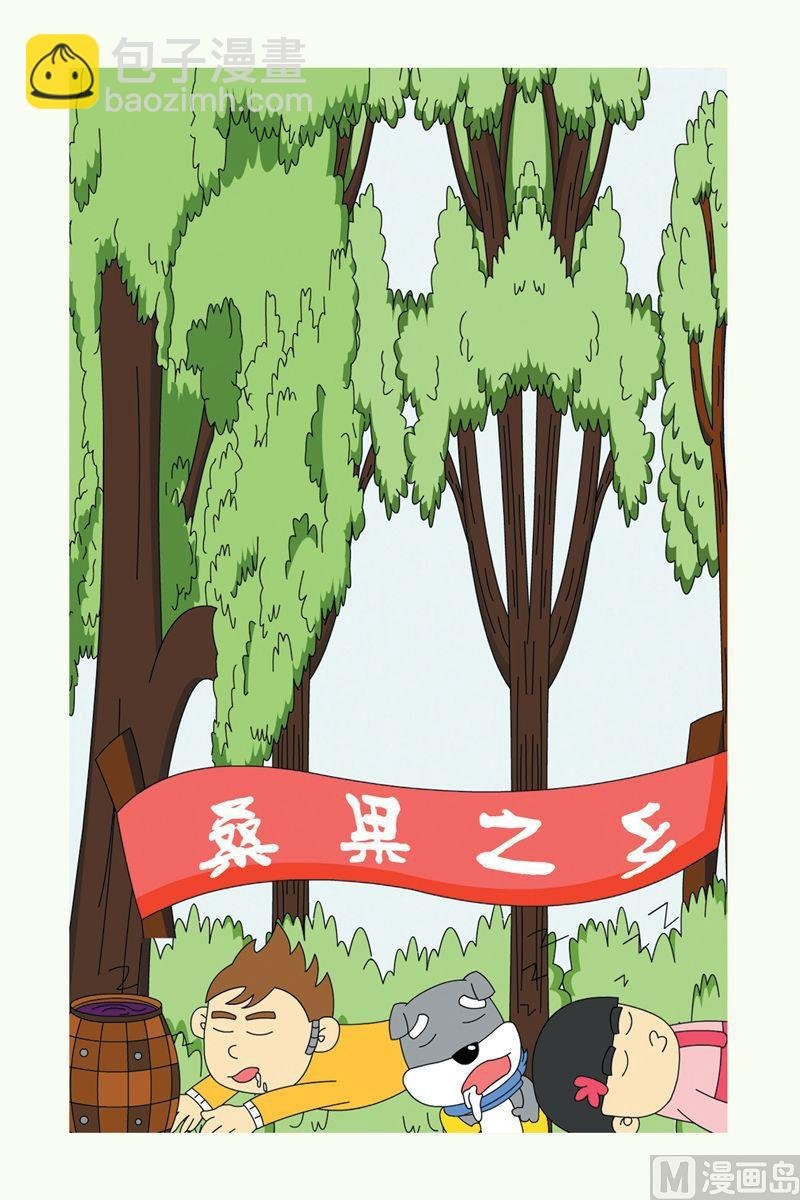 06