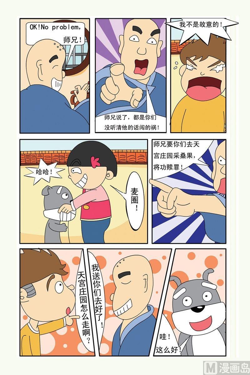 06