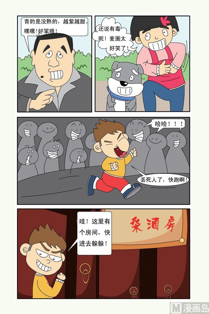 06