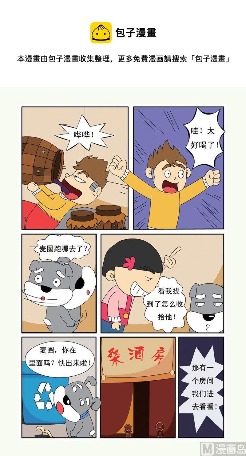 06