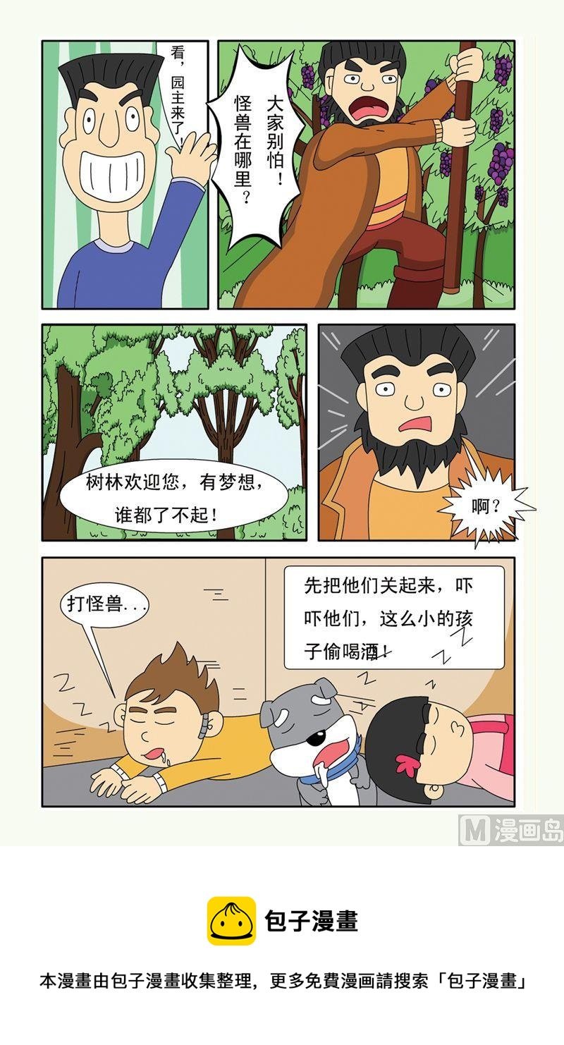 06