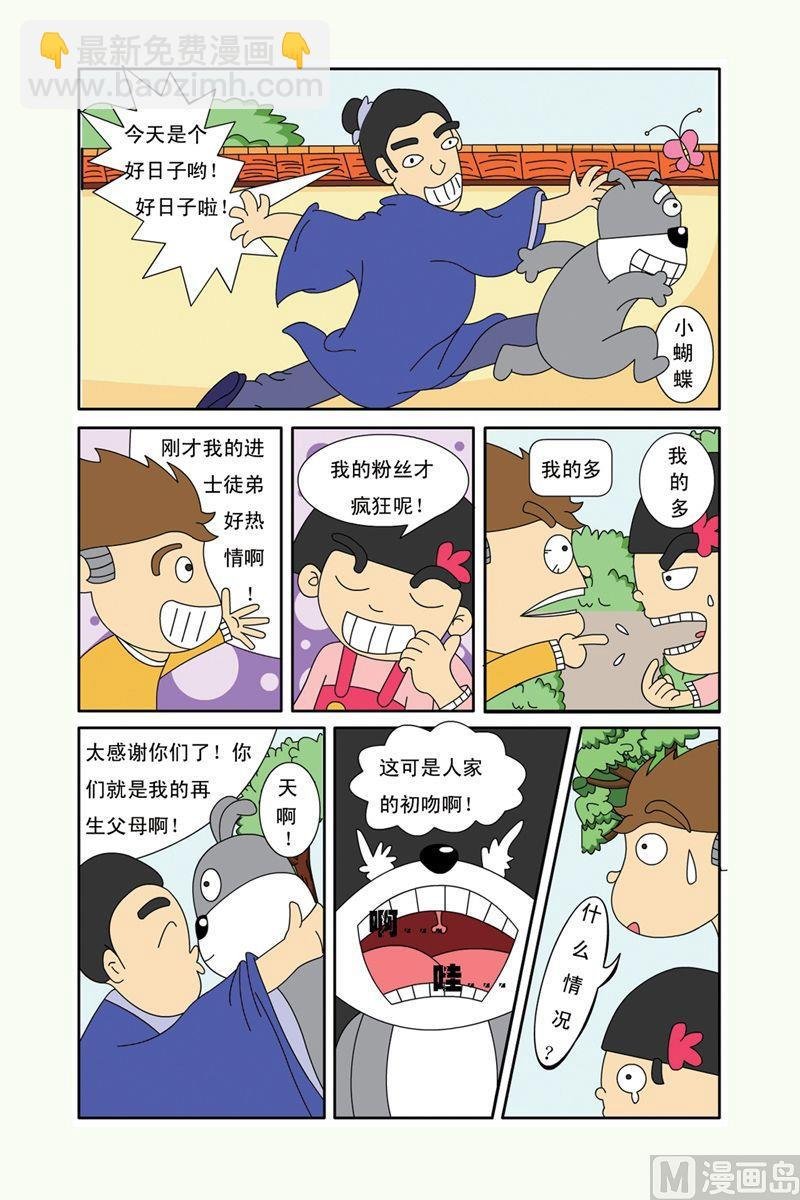 05