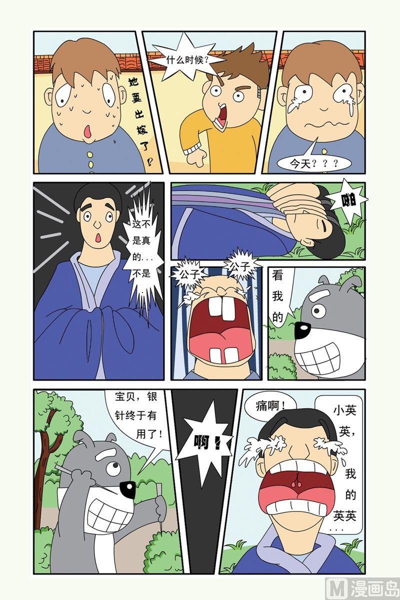 05