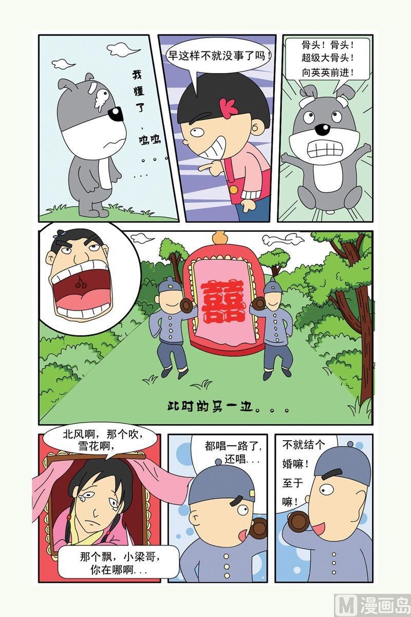 05
