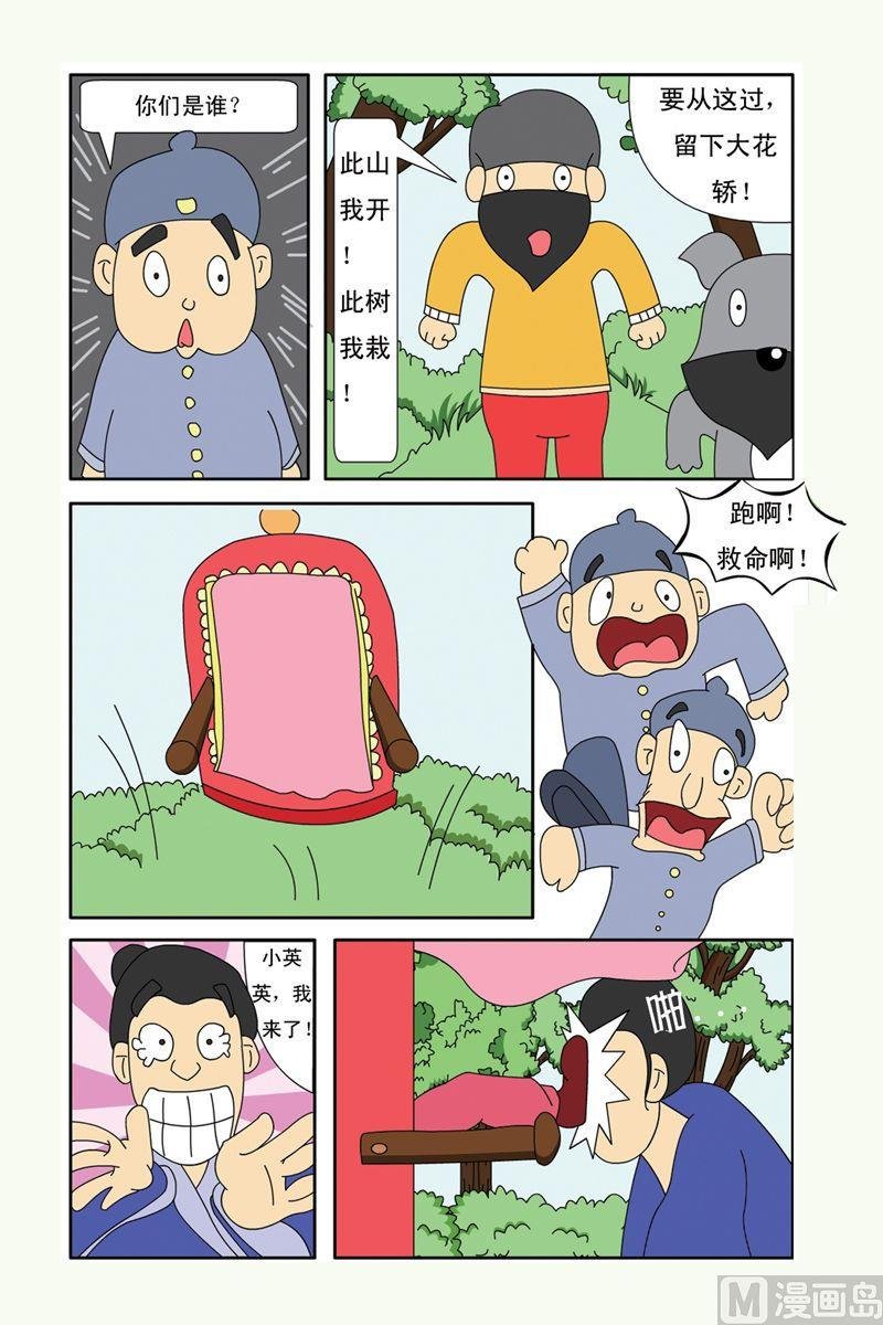 05