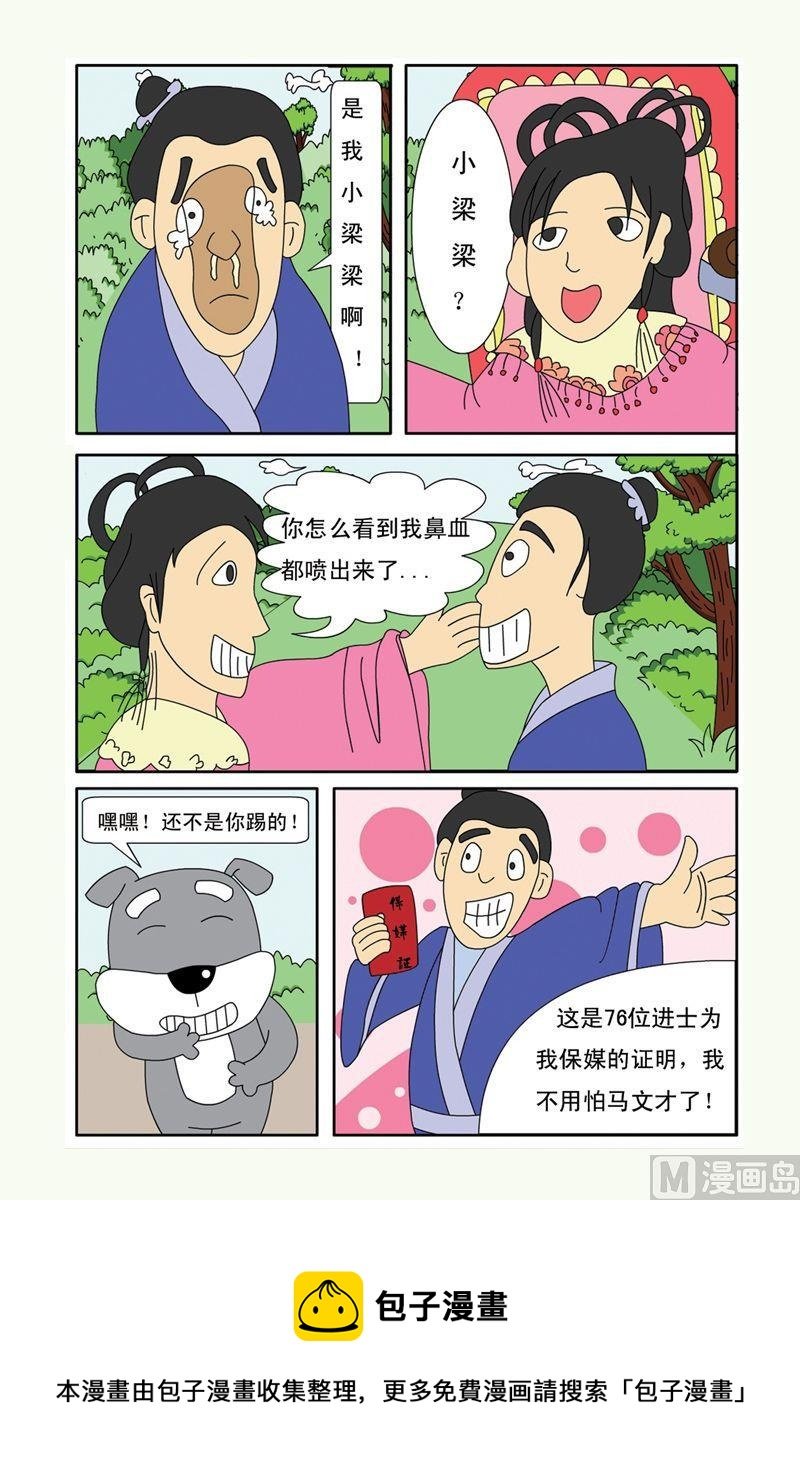 05