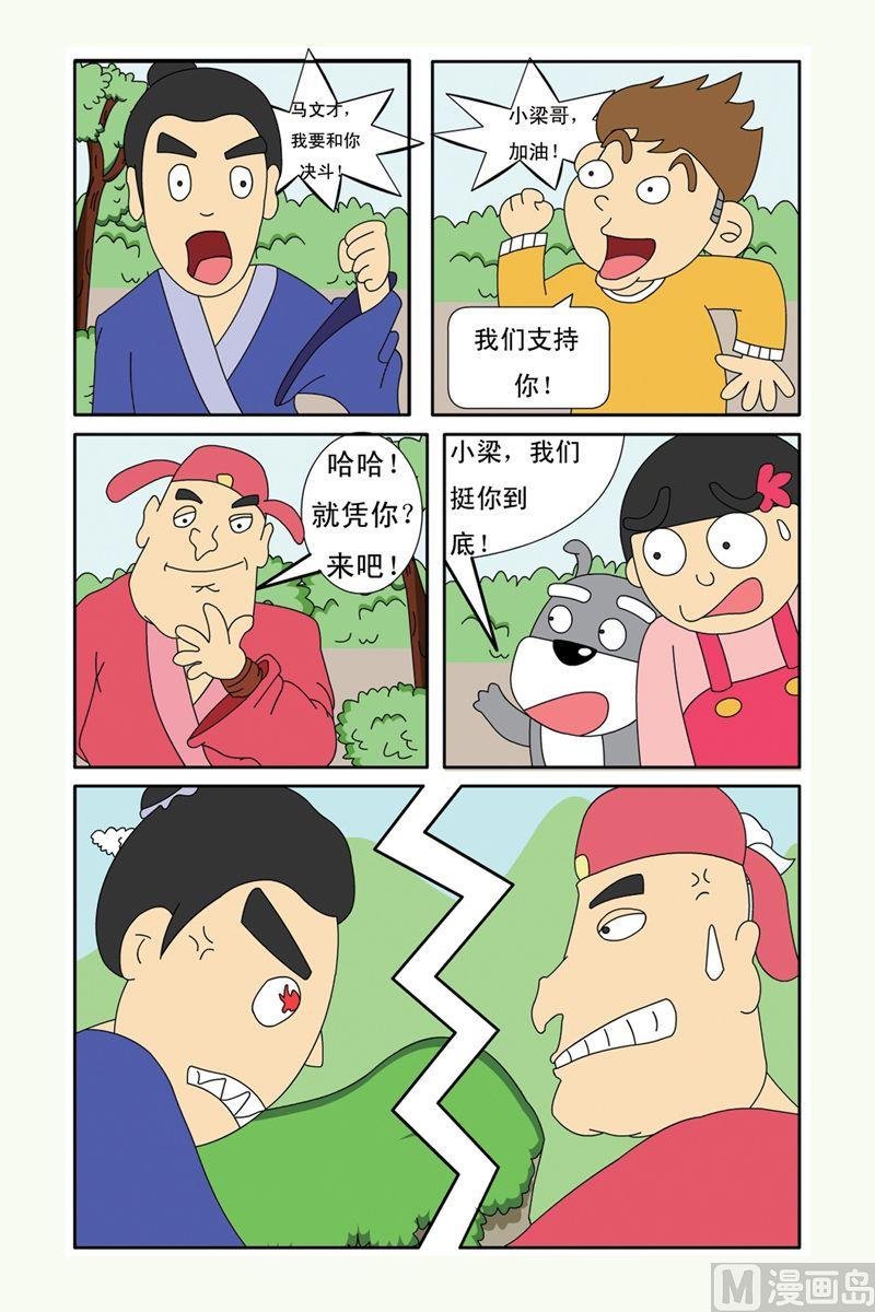 05