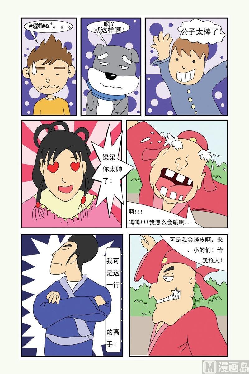 05