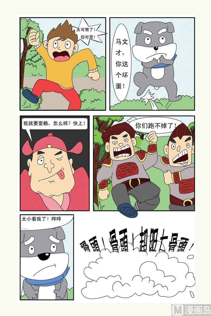 05
