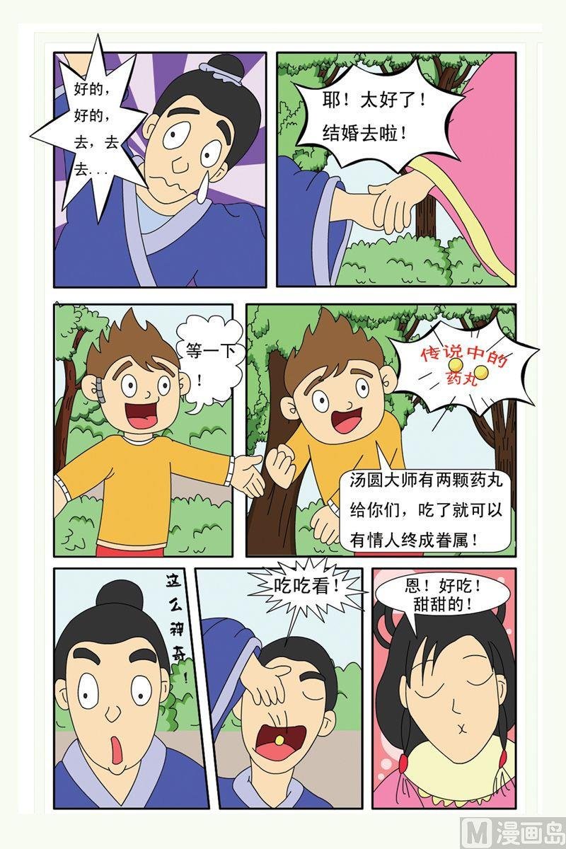 05