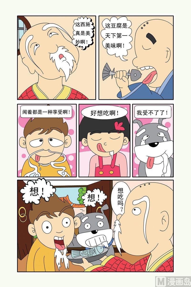 04