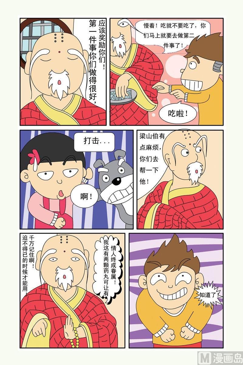 04