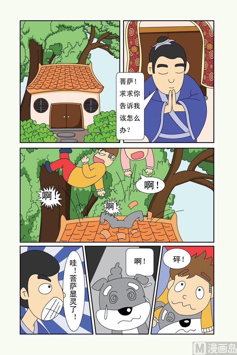 04