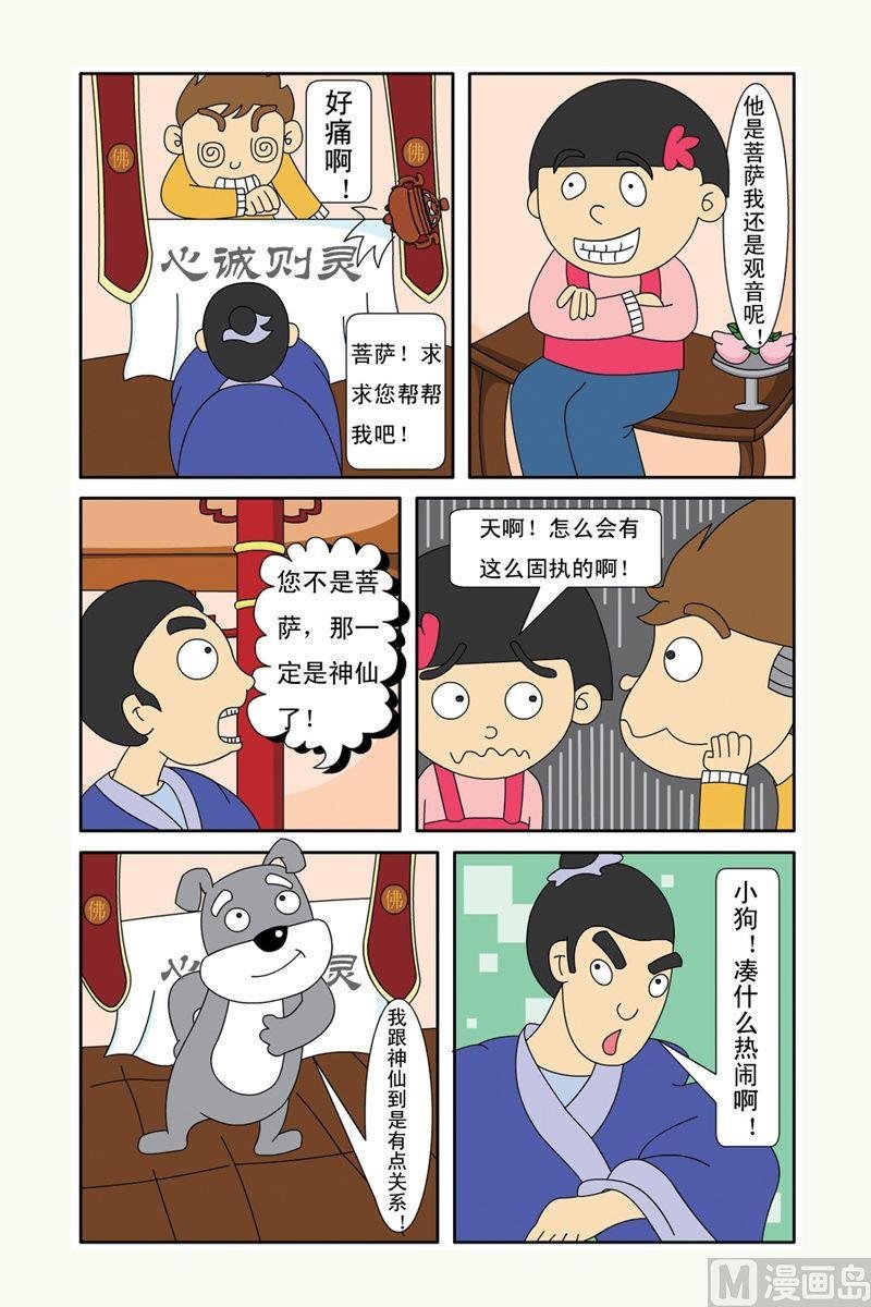 04