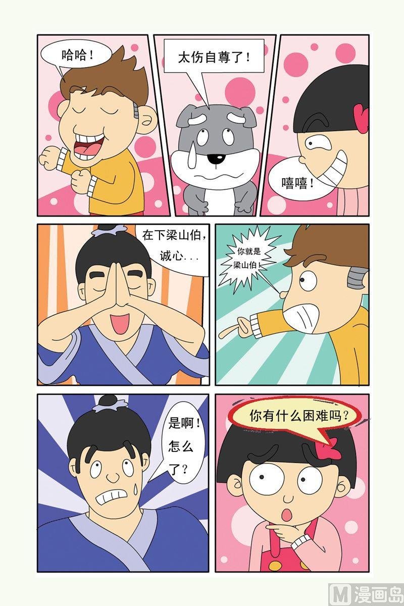 04