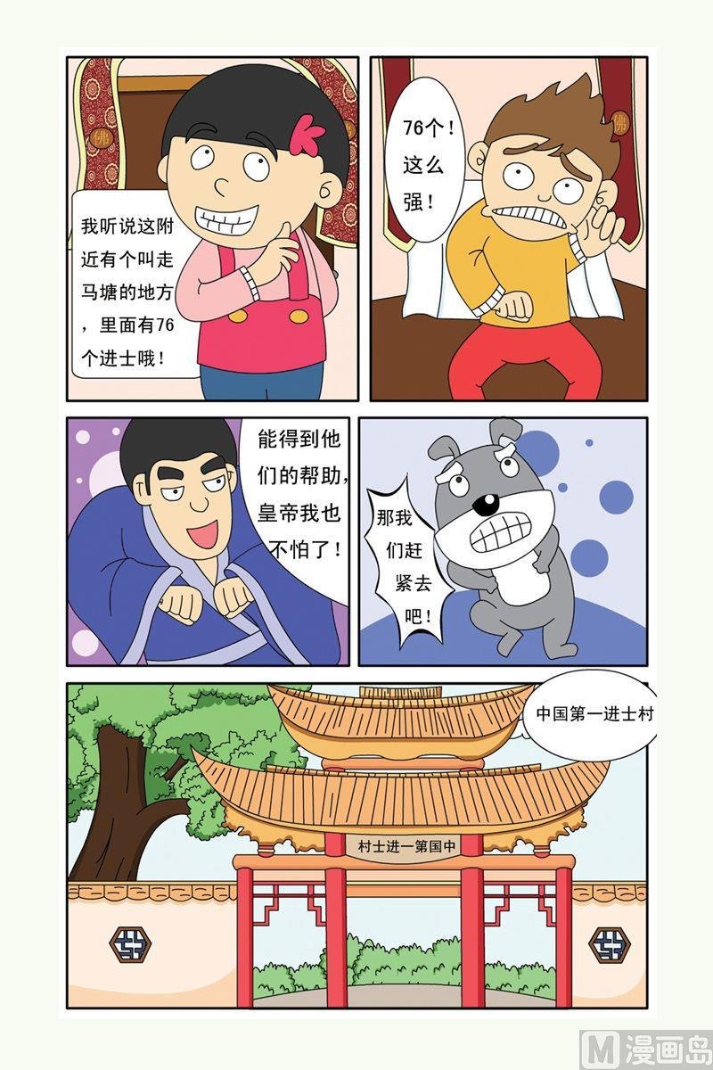 04
