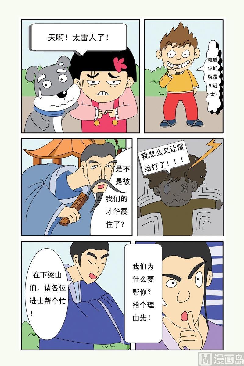 04