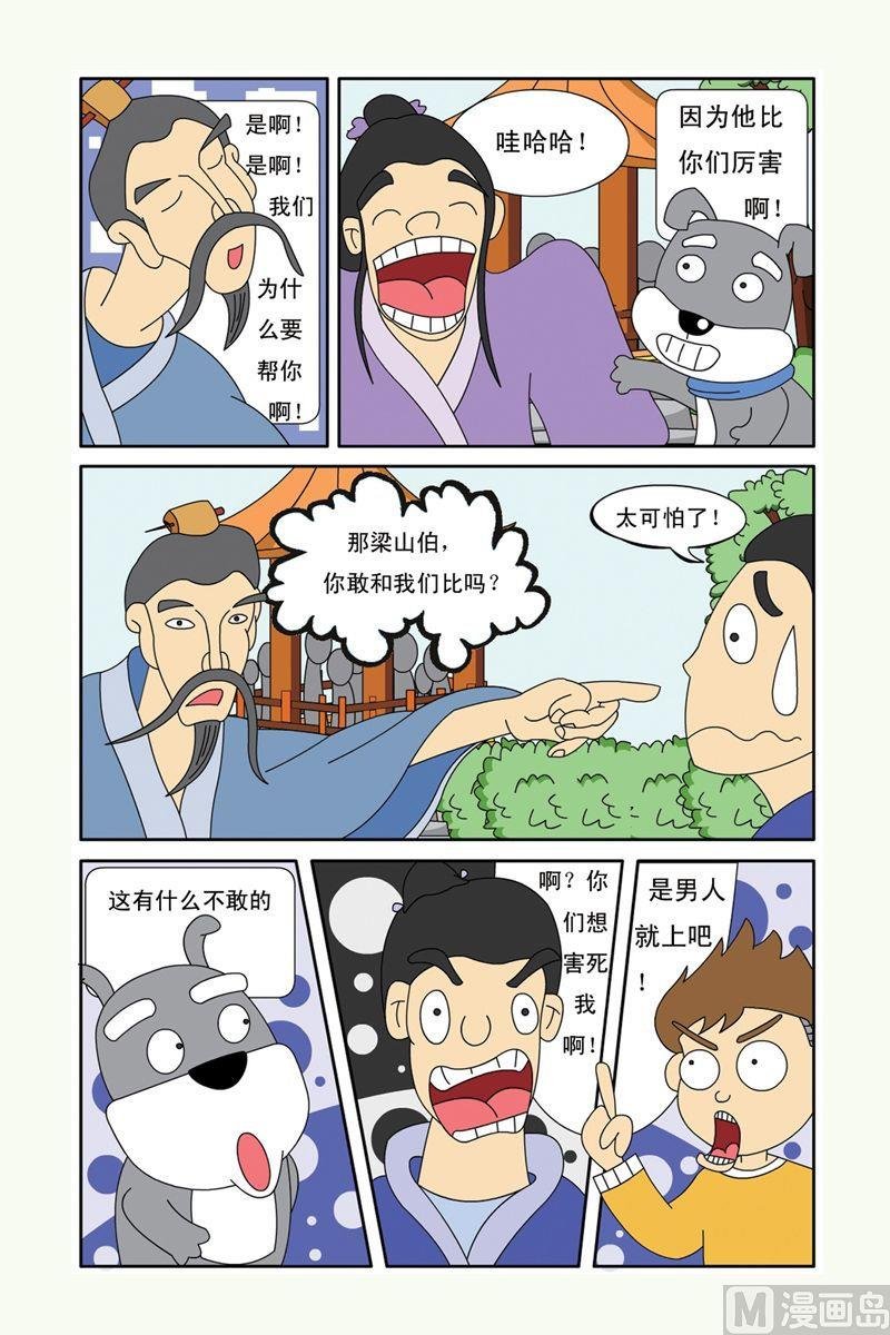 04