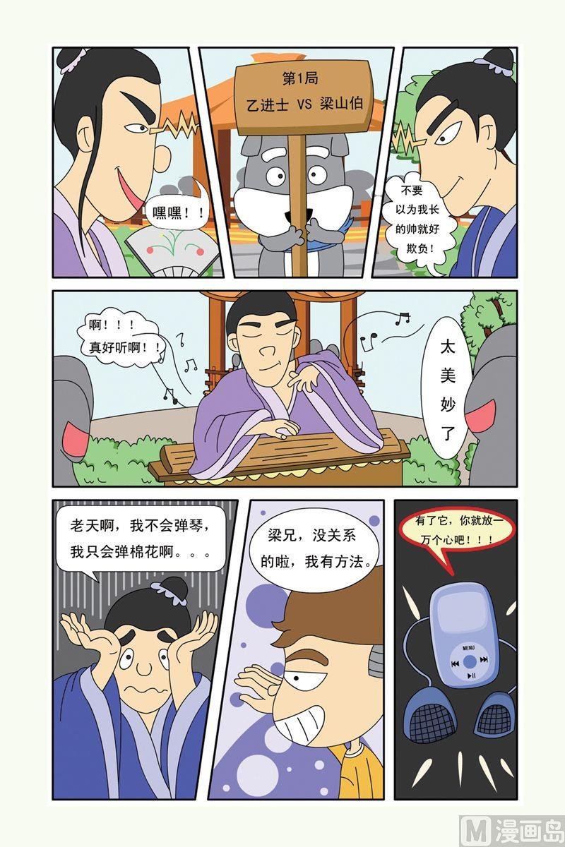 04