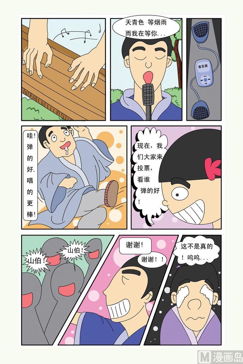 04