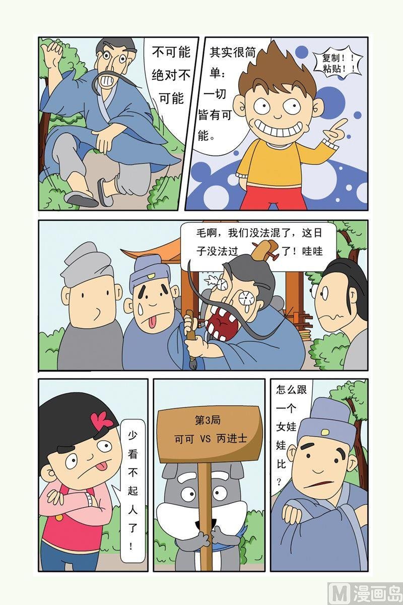 04