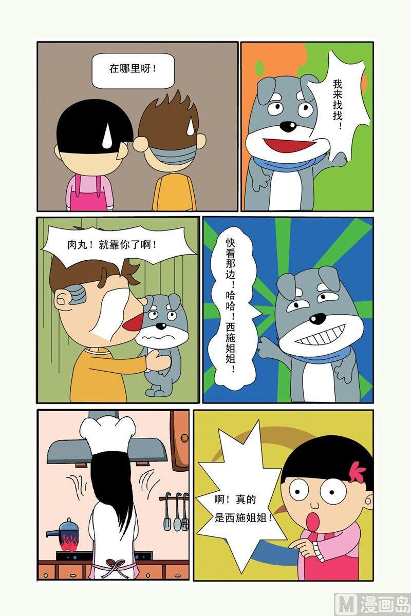 02