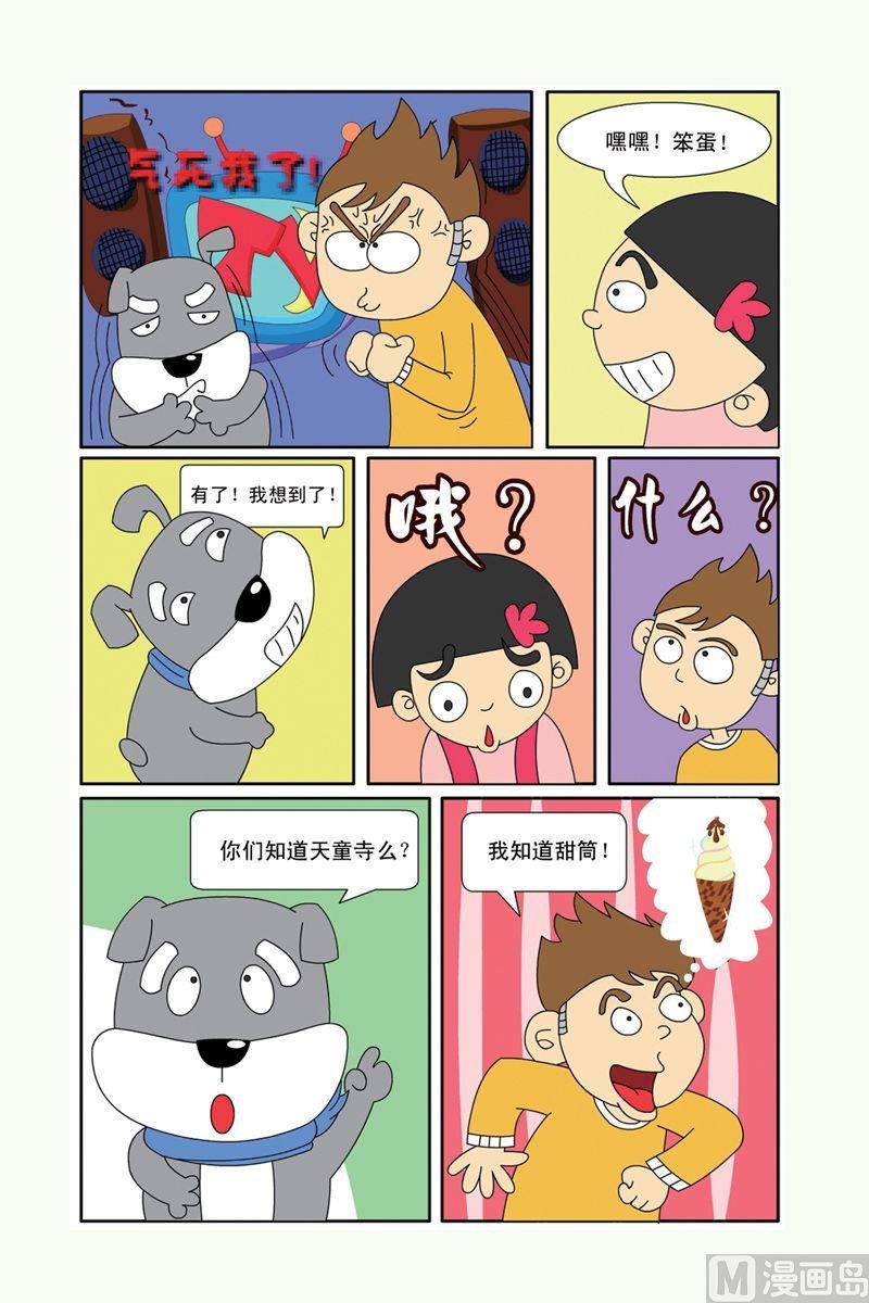 01