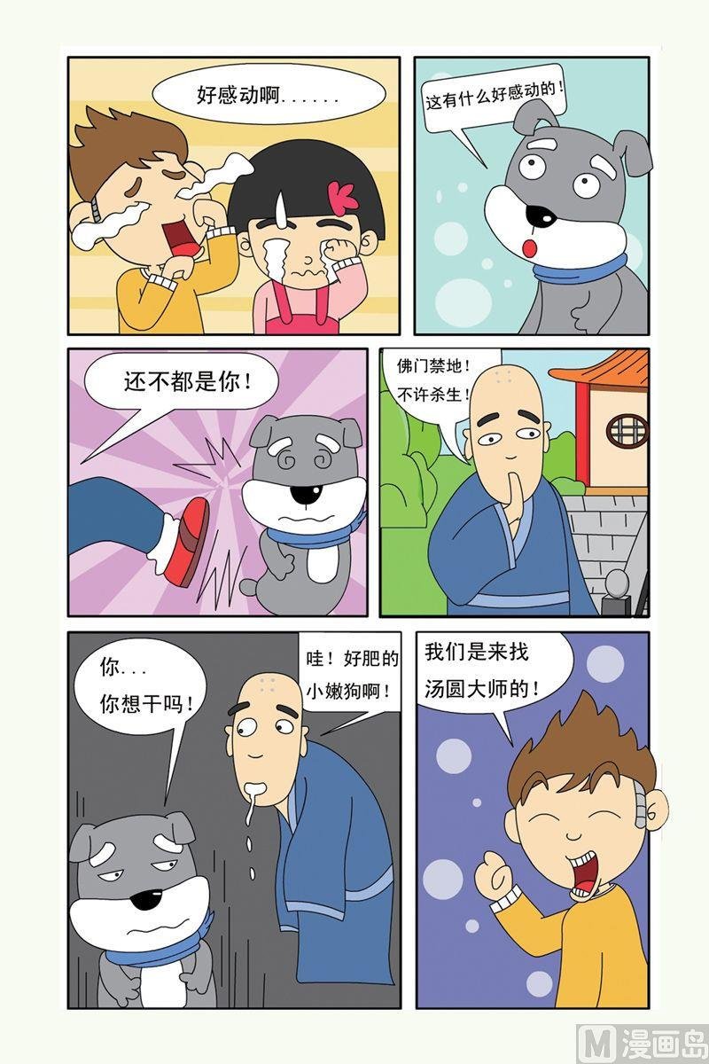 01