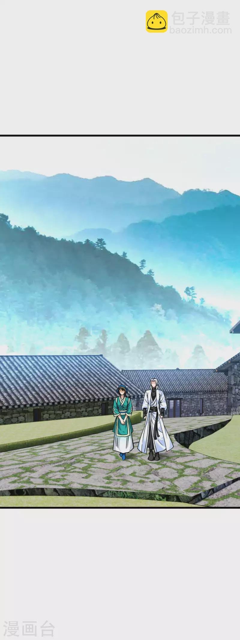 第110话 回家