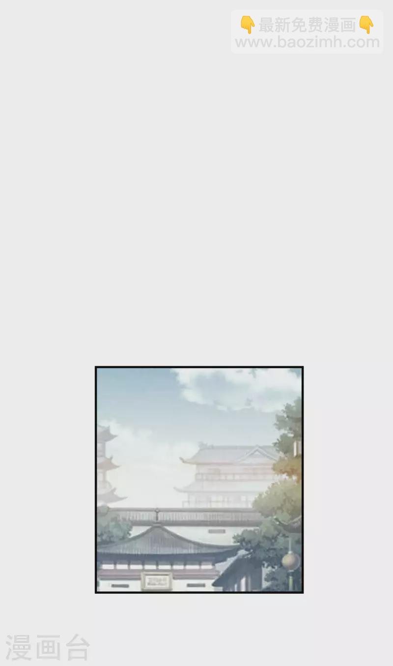 第12话 解围