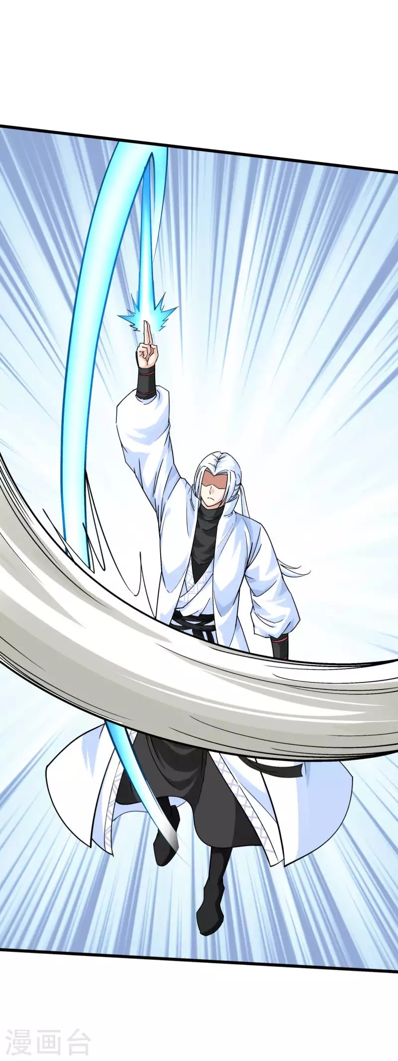 第165话 云端决战！